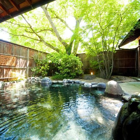 Hotel Ryotei Tanokura à Yufu Extérieur photo