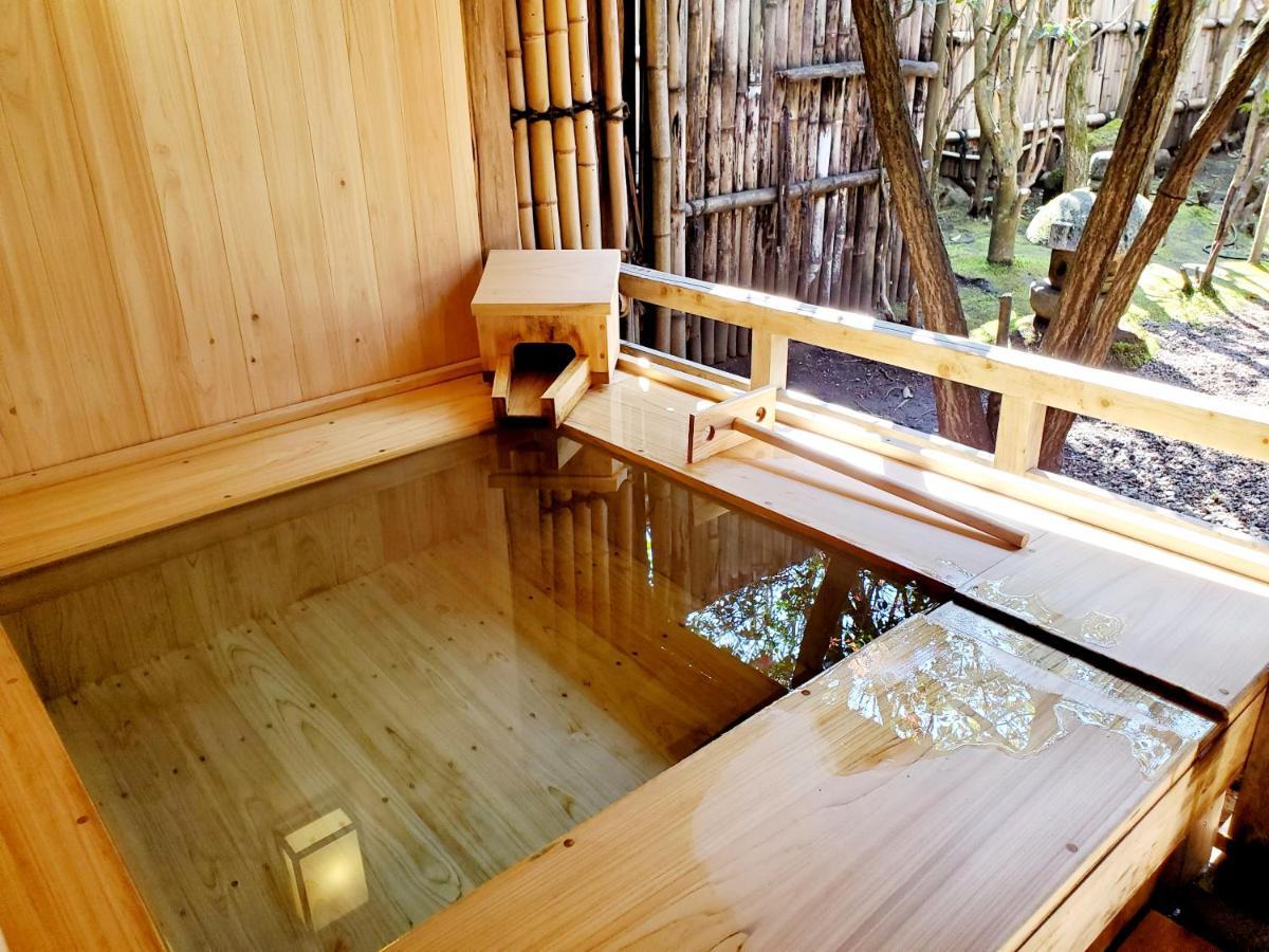 Hotel Ryotei Tanokura à Yufu Extérieur photo