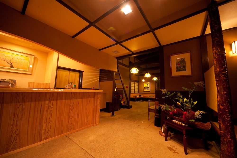 Hotel Ryotei Tanokura à Yufu Extérieur photo