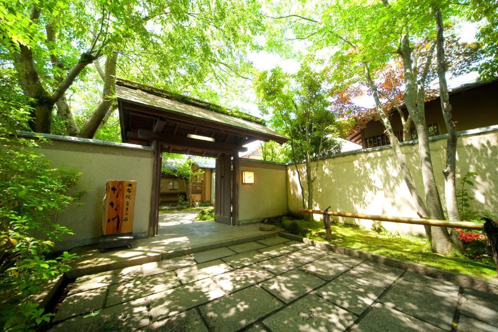 Hotel Ryotei Tanokura à Yufu Extérieur photo
