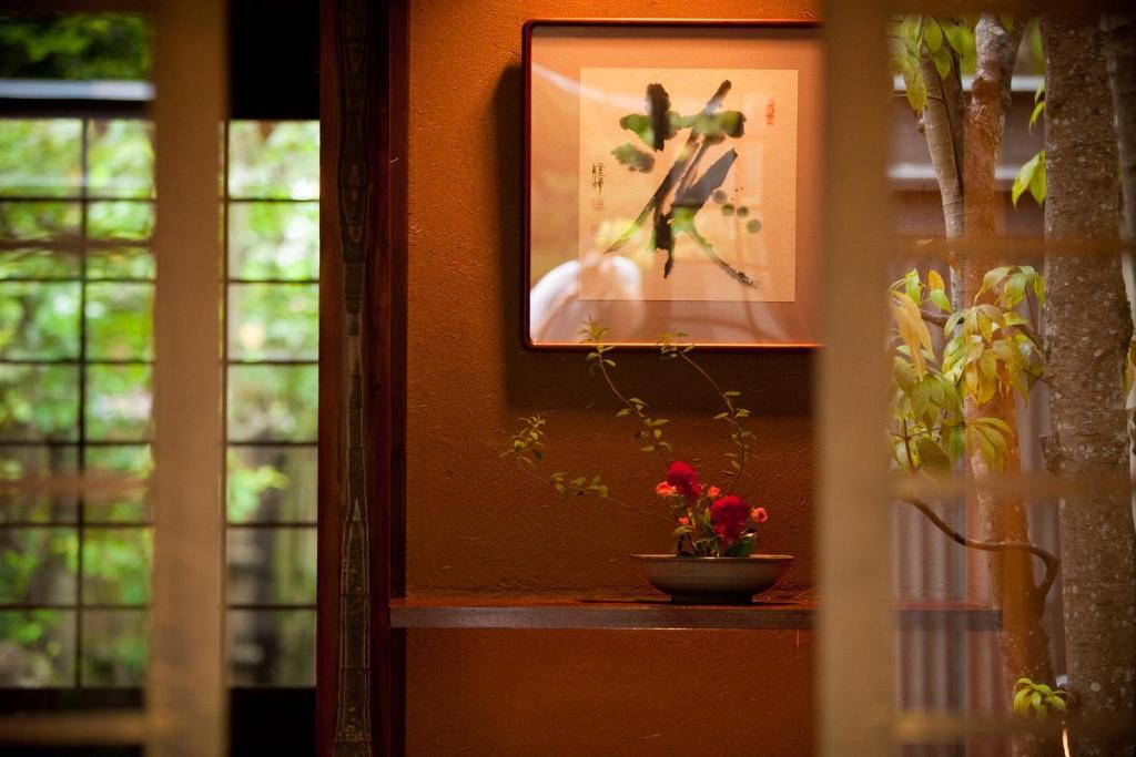 Hotel Ryotei Tanokura à Yufu Extérieur photo